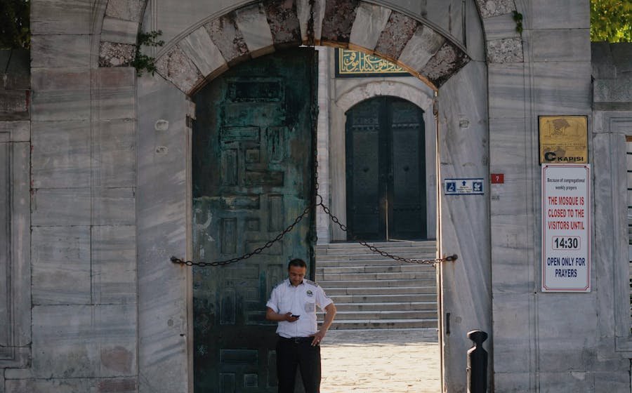 Discreet protective operation at a secure entrance